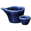 酒器セット 徳利 とっくり おちょこ セット 冷酒器 ルリ冷酒&ドレッシング 徳利&盃(2個)セット お猪口 プレゼント 酒器 日本酒 ギフト グラス 酒 器 ...