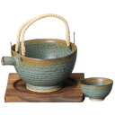 酒器セット 徳利 とっくり おちょこ セット 冷酒器 織部伊良保片口冷酒器 徳利&盃(2個)セット お猪口 プレゼント 酒器 日本酒 ギフト グラス 酒 器 冷...