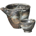 酒器セット 徳利 とっくり おちょこ セット 冷酒器 窯変刷毛目流し冷酒器 徳利&盃(2個)セット お猪口 プレゼント 酒器 日本酒 ギフト グラス 酒 器 冷...