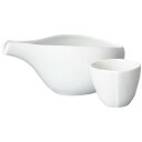 酒器セット 徳利 とっくり おちょこ セット 冷酒器 白マットハス型冷酒器 徳利&盃(2個)セット お猪口 プレゼント 酒器 日本酒 ギフト グラス 酒 器 冷酒 熱燗 ぐい呑み 陶器 盃 サカズキ 父の日 誕生日 贈り物 内祝い 記念日 おしゃれ かわいい