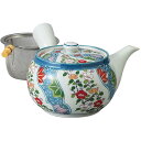 急須 ポット 有田焼 花流水 PP 中 急須 茶器 ポット 日本製 陶器 おしゃれ かわいい 食洗機対応 カフェ 来客用 業務用 お茶