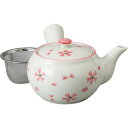 急須 ポット さくら淡雪急須茶器 陶器 おしゃれ かわいい 食洗機対応 カフェ 来客用 業務用 お茶