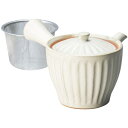 急須 ポット 粉引菊型 急須(カゴアミ付) 茶器 日本製 陶器 おしゃれ かわいい 食洗機対応 カフェ 来客用 業務用 お茶