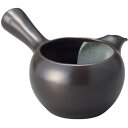フタ無し 急須 天月2合 さわやかアミ 急須 ポット 洗いやすい 蓋なし おしゃれ 茶器 日本製 陶器 かわいい きゅうす 黒 シンプル お茶 食洗機対応 美濃...