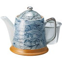 ポット ティーポット 四海波ポット(青)(アミ付) 日本製 陶器 陶磁器 食洗機対応 POT おしゃれ かわいい カフェ 喫茶店 店舗 業務用