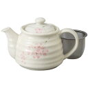 ポット ティーポット 志野桜2.5合ポット カゴアミ 日本製 陶器 陶磁器 食洗機対応 POT おしゃれ かわいい カフェ 喫茶店 店舗 業務用