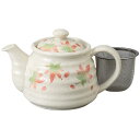 ポット ティーポット 花春秋2.5合ポットカゴアミ 日本製 陶器 陶磁器 食洗機対応 POT おしゃれ かわいい カフェ 喫茶店 店舗 業務用