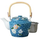土瓶 有田焼 枝梅 (網カゴ付) 8号 日本製 どびん 陶器 陶磁器 食洗機対応 おしゃれ かわいい 急須 来客 オフィス 業務用 宴会 会議 法事