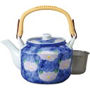 土瓶 紫花 6号 (網カゴ付) 美濃焼 日本製 どびん 陶器 陶磁器 食洗機対応 おしゃれ かわいい 急須 来客 オフィス 業務用 宴会 会議 法事