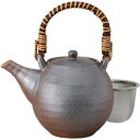 土瓶 黒信楽(磁器) (茶こし付)美濃焼 日本製 どびん 陶器 陶磁器 食洗機対応 おしゃれ かわいい 急須 来客 オフィス 業務用 宴会 会議 法事
