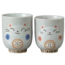 ペア湯呑 夫婦湯呑 湯呑 しっぽねこ湯呑大・しっぽねこ湯呑小 陶器 美濃焼 日本製 食洗機対応 電子レンジ対応 食器 和食器 業務用 来客用 お茶 煎茶 おしゃ...