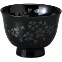 湯呑 ゆのみ 煎茶碗 千茶碗 銀彩桜高台煎茶 陶器 湯呑み茶碗 日本製 美濃焼 食洗機対応 電子レンジ対応 食器 和食器 料亭 旅館 ホテル 業務用 来客用 お茶 日本茶 緑茶 桜茶 おしゃれ かわいい