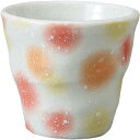 湯呑 ゆのみ 煎茶碗 千茶碗 赤化粧湯呑 陶器 湯呑み茶碗 日本製 美濃焼 食洗機対応 電子レンジ対応 食器 和食器 料亭 旅館 ホテル 業務用 来客用 お茶 ...