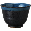 湯呑 ゆのみ 煎茶碗 千茶碗 黒水晶反煎茶 陶器 湯呑み茶碗 日本製 美濃焼 食洗機対応 電子レンジ対応 食器 和食器 料亭 旅館 ホテル 業務用 来客用 お茶...