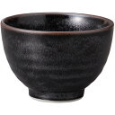 湯呑 ゆのみ 煎茶碗 千茶碗 黒水晶煎茶 陶器 湯呑み茶碗 日本製 美濃焼 食洗機対応 電子レンジ対応 食器 和食器 料亭 旅館 ホテル 業務用 来客用 お茶 日本茶 緑茶 桜茶 おしゃれ かわいい
