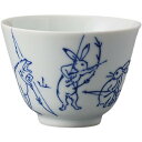 湯呑 ゆのみ 煎茶碗 千茶碗 高山寺千茶 陶器 湯呑み茶碗 日本製 美濃焼 食洗機対応 電子レンジ対応 食器 和食器 料亭 旅館 ホテル 業務用 来客用 お茶 日本茶 緑茶 桜茶 おしゃれ かわいい