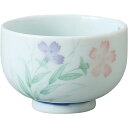 湯呑 ゆのみ 煎茶碗 千茶碗 なでしこ平丸煎茶 陶器 湯呑み茶碗 日本製 美濃焼 食洗機対応 電子レンジ対応 食器 和食器 料亭 旅館 ホテル 業務用 来客用 お茶 日本茶 緑茶 桜茶 おしゃれ かわいい