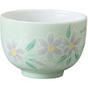 湯呑 ゆのみ 煎茶碗 千茶碗 ヒワ色フローラ煎茶 陶器 湯呑み茶碗 日本製 美濃焼 食洗機対応 電子レンジ対応 食器 和食器 料亭 旅館 ホテル 業務用 来客用 お茶 日本茶 緑茶 桜茶 おしゃれ かわいい