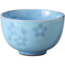 湯呑 ゆのみ 煎茶碗 千茶碗 花シズク京型煎茶 陶器 湯呑み茶碗 日本製 美濃焼 食洗機対応 電子レンジ対応 食器 和食器 料亭 旅館 ホテル 業務用 来客用 お茶 日本茶 緑茶 桜茶 おしゃれ かわいい