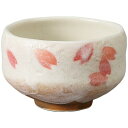 抹茶碗 抹茶茶碗 小桜ミニ抹茶 陶器 美濃焼 日本製 抹茶椀 お抹茶 抹茶 まっちゃ お茶碗 茶碗 茶器 茶道具 茶道 お茶会 器 うつわ おしゃれ お洒落