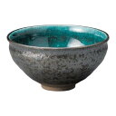 抹茶碗 抹茶茶碗 鉄結晶塗分(トルコ)京型抹茶碗 陶器 美濃焼 日本製 食洗機対応 抹茶椀 お抹茶 抹茶 まっちゃ お茶碗 茶碗 茶器 茶道具 茶道 お茶会 器 うつわ おしゃれ お洒落