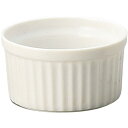 スフレカップ スフレ ココット 白 7cmスフレ 磁器 陶磁器 おしゃれ 食器 洋食器 カップ ケーキカップ ソースカップ ケッチャップ入れ ホワイト カフェ ...