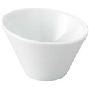 鉢 ボウル スカッシュボール 白磁 磁器 陶磁器 BOWL ボール 器 食器 おしゃれ シンプル カフェ 喫茶店 お店 店舗 業務用 サラダボウル