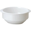 洋食器 鉢 ボウル エルウェア DC 耳付ボール S 磁器 陶磁器 美濃焼 日本製 BOWL ボール 器 食器 おしゃれ シンプル カフェ 喫茶店 お店 店舗 業務用 サラダボウル