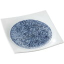 大皿 盛皿 盛り皿 絞り乱十草 藍 手引正角7.5皿 大きな皿 大きい プレート おしゃれ 日本製 美濃焼 食洗機対応 電子レンジ対応