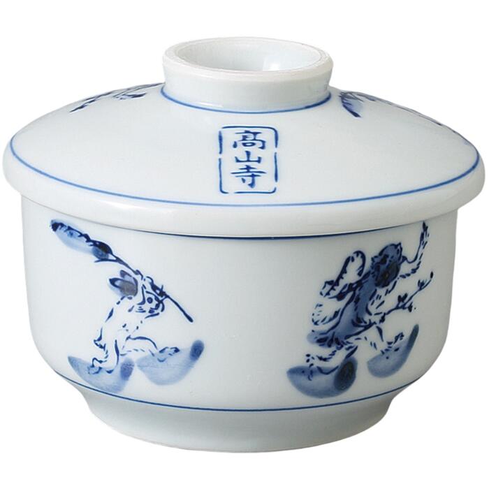 茶碗蒸し 食器 高山寺平蒸し 茶碗むし ちゃわんむし むしわん むし碗 蒸し器 蒸し碗 おしゃれ かわいい..