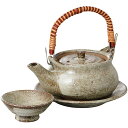 むさしの丸形 土瓶むし 土瓶蒸し 蒸し器 萬古焼 日本製 おしゃれ