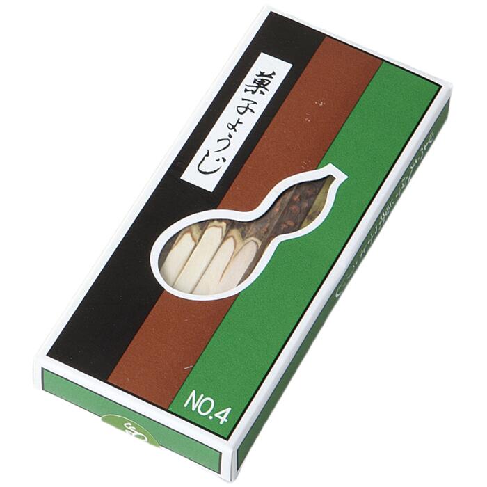 黒文字 菓子ようじ (4寸) 楊枝 茶道 茶道具 抹茶 茶菓子 菓子楊枝 お菓子