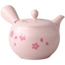 急須 桃色桜急須 常滑焼 日本製 陶器 おしゃれ かわいい 食洗機対応 ラッピング対応 のし対応 ギフト プレゼント 贈り物 お祝い カフェ 来客用 お茶