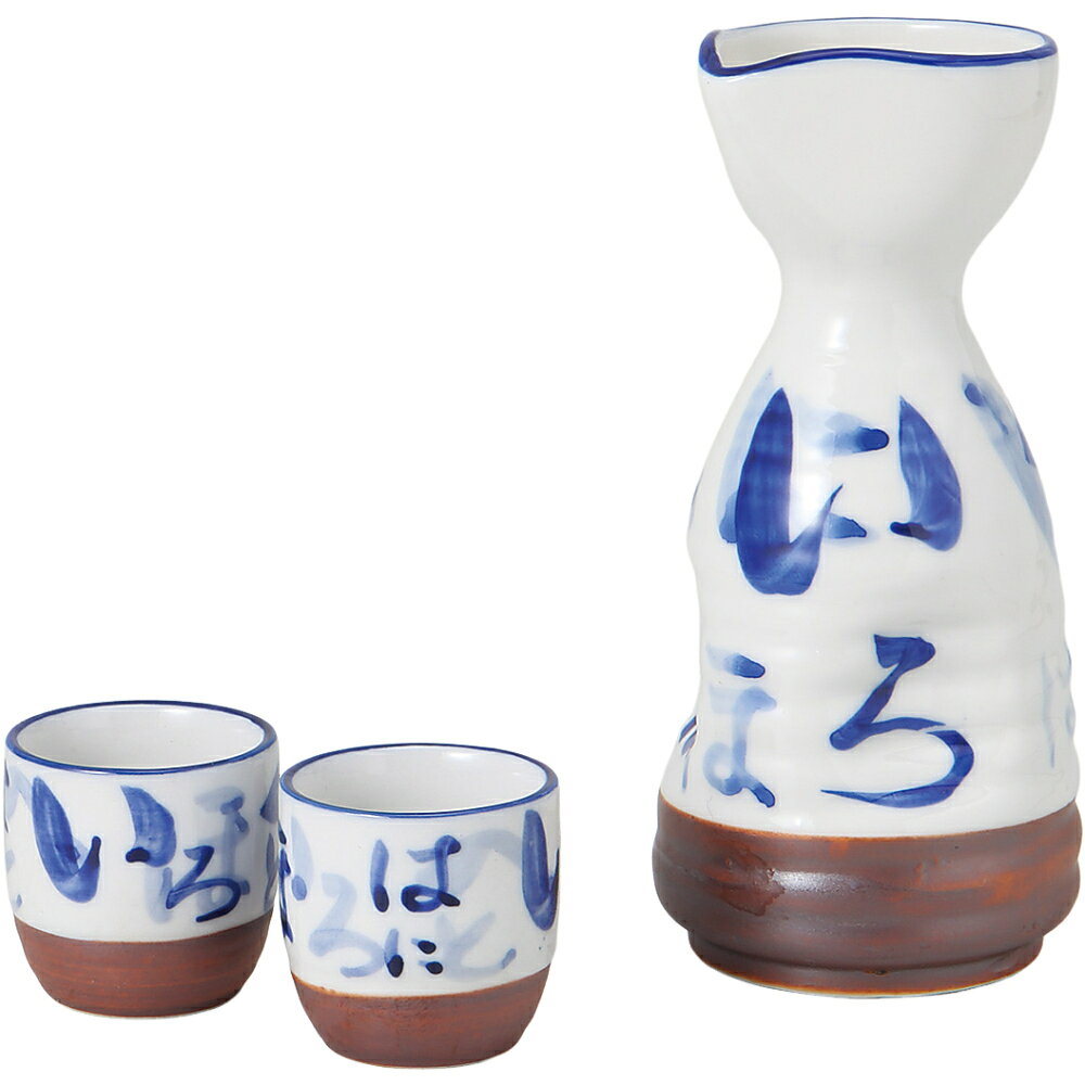 この「酒器セット 徳利 おちょこ セット 手描いろはに酒器揃」は、日本酒を楽しむための上品なセットです。手描きのデザインが施された徳利とお猪口は、伝統的な美しさを感じさせます。冷酒や熱燗を問わず、様々なシーンで活躍します。ギフトや贈答品としても最適で、特別な日の贈り物として喜ばれることでしょう。プラスチック製ではなく、質感と重厚感が特徴です。＜商品内容・サイズ（W×D×Hcm）＞徳利×1／7.8×7×16cm・260cc、盃×2／4.5×4.5×4.5cm・60cc磁器美濃焼18.6×14.5×8cm520g＜付属品＞-＜備考＞【商品の在庫数について】弊社の他店舗との併売により在庫数は常に増減しており、表示の在庫数は実数値では無い場合がございます。ご購入・ご注文確定後に欠品・完売が生ずる場合がございます。欠品・完売が生じた場合は速やかにメールにてご連絡を致しますので、予めご了承の上、ご注文いただきますようお願い申し上げます。