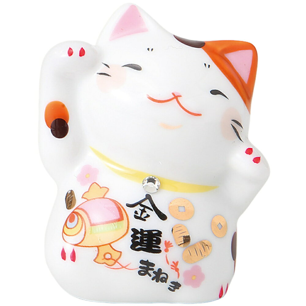 招き猫 まねきねこ 福猫(金運招き) 置物 風水アイテム 飾り オブジェ 箱入り
