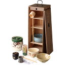 抹茶碗 抹茶茶碗 焼桐短冊揃 陶器 美濃焼 日本製 抹茶椀 お抹茶 抹茶 まっちゃ お茶碗 茶碗 茶器 茶道具 茶道 お茶会 器 うつわ おしゃれ お洒落