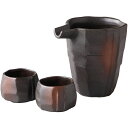 酒器セット 徳利 とっくり おちょこ セット 黒備前冷酒器セット 陶器 美濃焼 日本製 お猪口 プレゼント 酒器 日本酒 ギフト グラス 酒 器 冷酒 熱燗 ぐ...