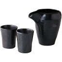 酒器セット 徳利 とっくり おちょこ セット 黒結晶 冷酒セット 陶器 美濃焼 日本製 お猪口 プレゼント 酒器 日本酒 ギフト グラス 酒 器 冷酒 熱燗 ぐ...