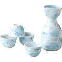 酒器セット 徳利 とっくり おちょこ セット 手描き しずく酒器揃 磁器 美濃焼 日本製 お猪口 プレゼント 酒器 日本酒 ギフト グラス 酒 器 冷酒 熱燗 ...