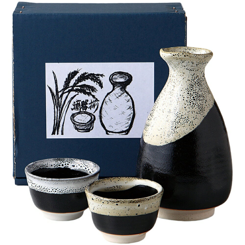 酒器セット 徳利 とっくり おちょこ セット 薩摩天目 酒器揃 陶器 美濃焼 日本製 お猪口 プレゼント 酒..
