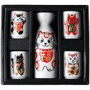酒器セット 徳利 とっくり おちょこ セット 福楽 酒器揃 日本製 美濃焼 お猪口 プレゼント 酒器 日本酒 ギフト グラス 酒 器 冷酒 熱燗 ぐい呑み 陶器...