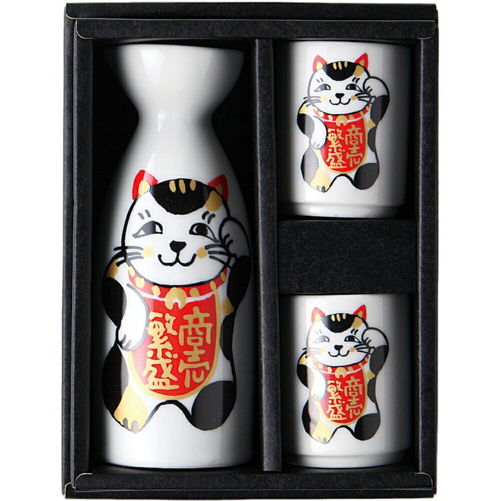 酒器セット 徳利 とっくり おちょこ セット 福楽（商売繁盛）酒器揃 日本製 美濃焼 お猪口 プレゼント ..