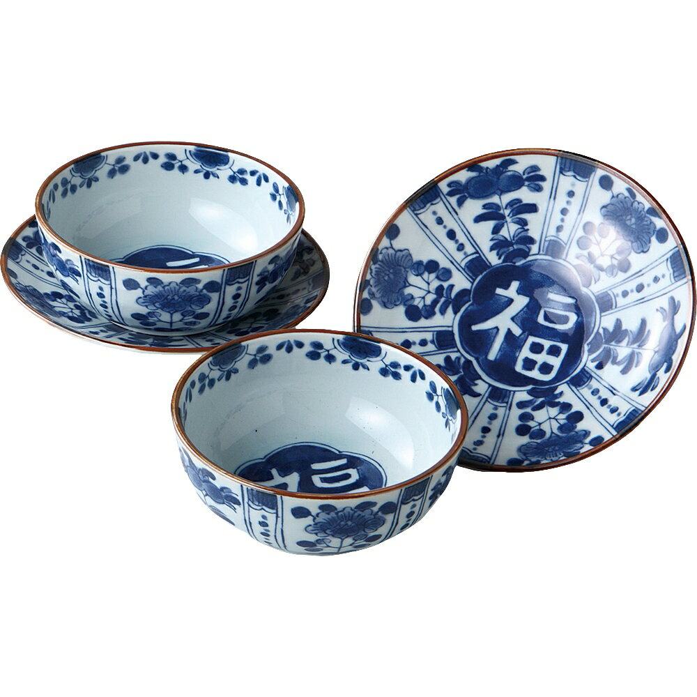 中鉢 ボウル 藍染工房 軽量 吉祥デザート組ペアー 美濃焼 日本製 電子レンジ対応 食洗機対応 ラッピング対応 のし対応 箱入り 和食器 おしゃれ かわいい BOWL ギフト プレゼント 贈り物 食器セット