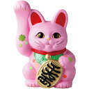 招き猫 まねきねこ 常滑焼 招福 開運 昇運 福招き 小判猫 8号 クローバー ピンク お金を招く右手 貯金箱 箱入り ラッピング対応 のし対応 日本製