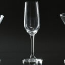 グラスウエア レキシントン フルートシャンパン シャンパングラス コップ タンブラー ゴブレット 硝子 ガラス グラス 食器 おしゃれ