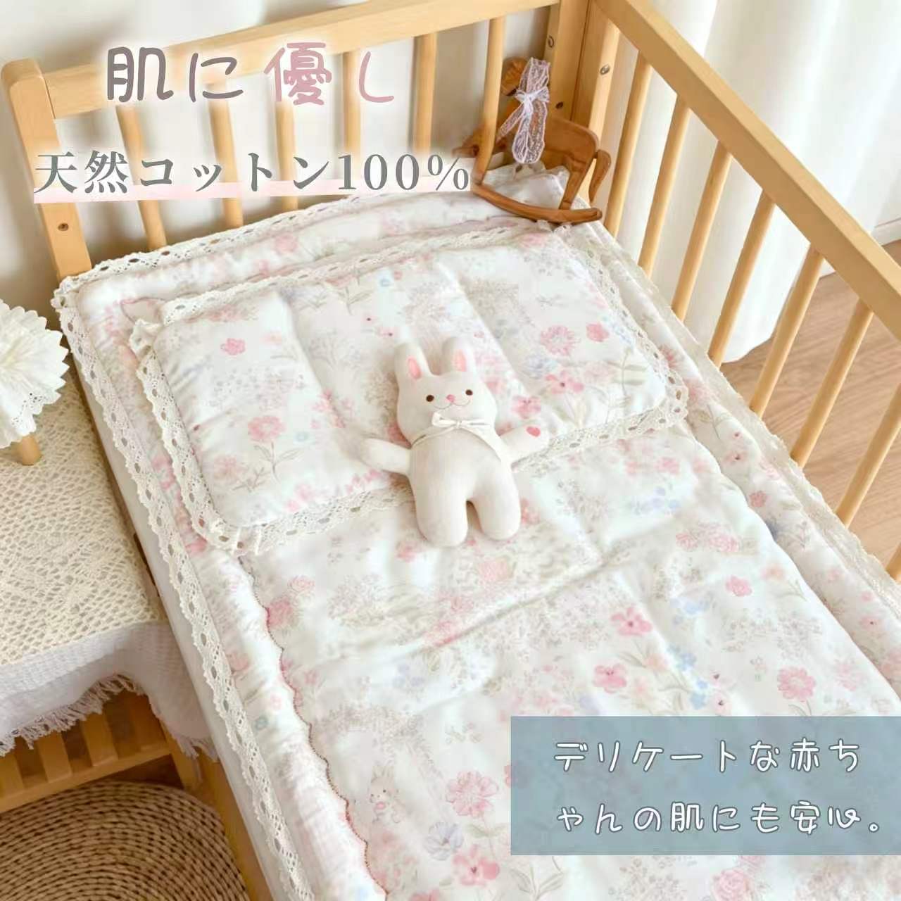 樂天商城 - 【★2026新作】ベビー 敷きパッド 6重ガーゼ 綿100% お昼寝マット ふわふわ雲感 赤ちゃん 敷き布団 保育園 洗える 敷パッド 厚手 通気性 吸汗 速乾 脊椎サポート 抗菌防臭 オールシーズン 出産祝い ギフト
