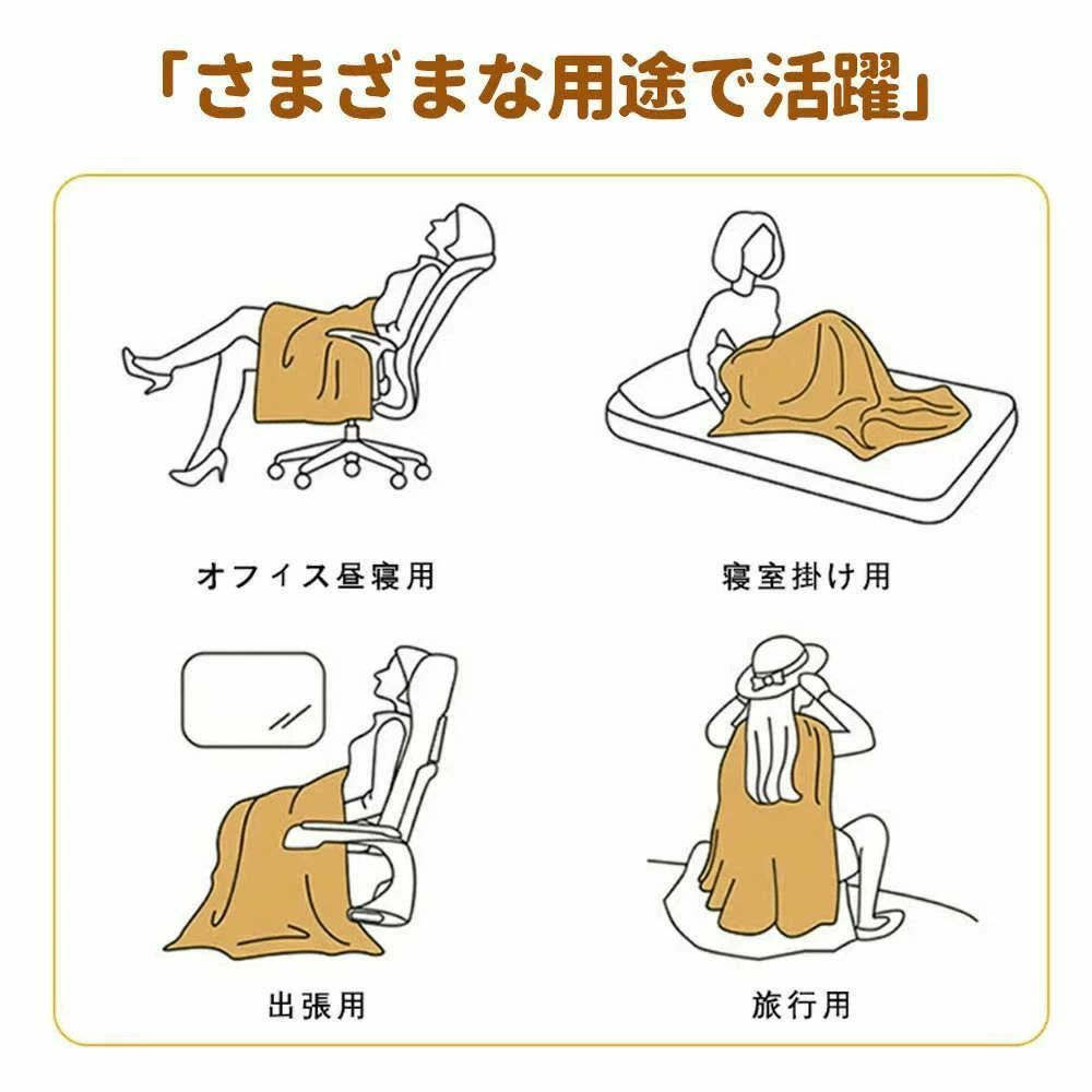 毛布 ふわとろ毛布 もふもふ もこもこ毛布 高品質 シングル ダブル ハーフ ブランケット とろとろ ふわふわ おしゃ 掛け毛布 2枚合わせ [2]
