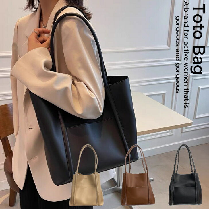 ȡȥХå ǥݥ ̶ХХå ӥͥХå A4 Хå 礭  ե쥶 Ф  ̶ ̳ Хå  ١...
