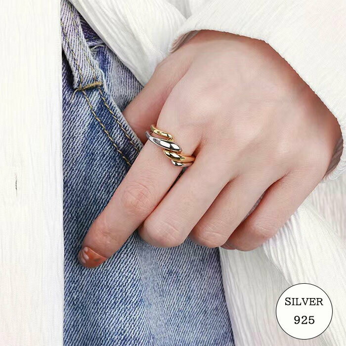 【70%OFF!スーパーセール限定!】シルバー925 silver925 シンプル 重ね付け シルバー ゴールド リング レディース 中指 人差し指 指輪 おし...