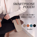 【母の日プレゼントおすすめ!】上質レザー スマホポーチ スマホポシェット 軽量 スマホバッグ 牛革 レザー ショルダーバッグ レディースバッグ お財布ショルダー...